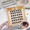 Stapi - Glue-free Multipack False Eyelashes Cluster (Various Designs)