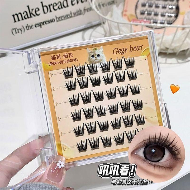 Stapi - Glue-free Multipack False Eyelashes Cluster (Various Designs)