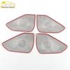 Compatible Stainless Steel Decorative Speaker Cover for 21 Xingyue L Four-Door Speaker Box.