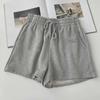 Korean-Style Women's Summer Wide-Leg Elastic Waist Shorts - Plus Size