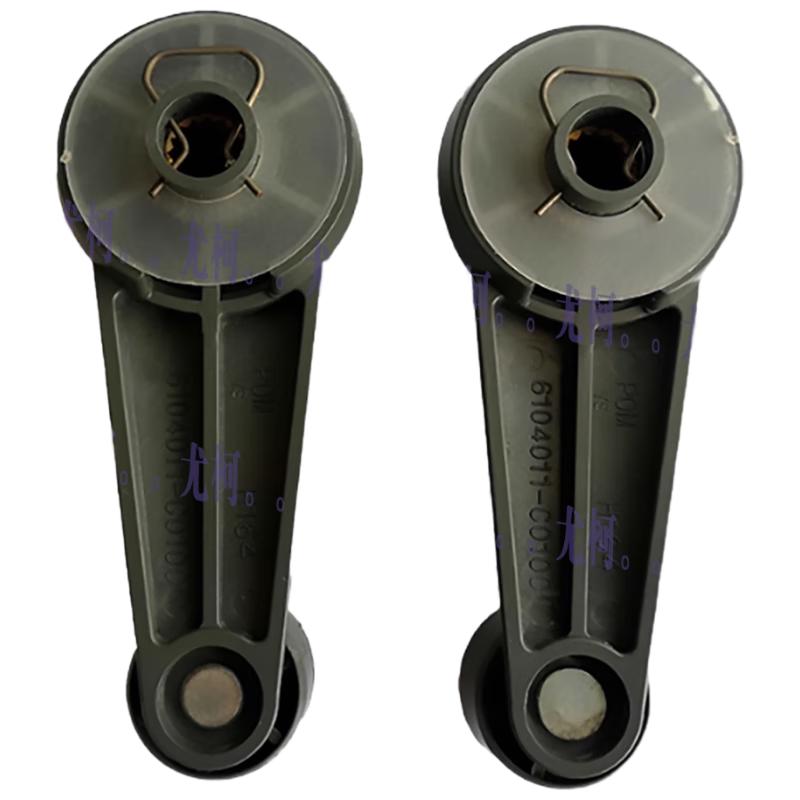 Dongfeng Tianjian EQ1120 Window Lifter Hand Crank