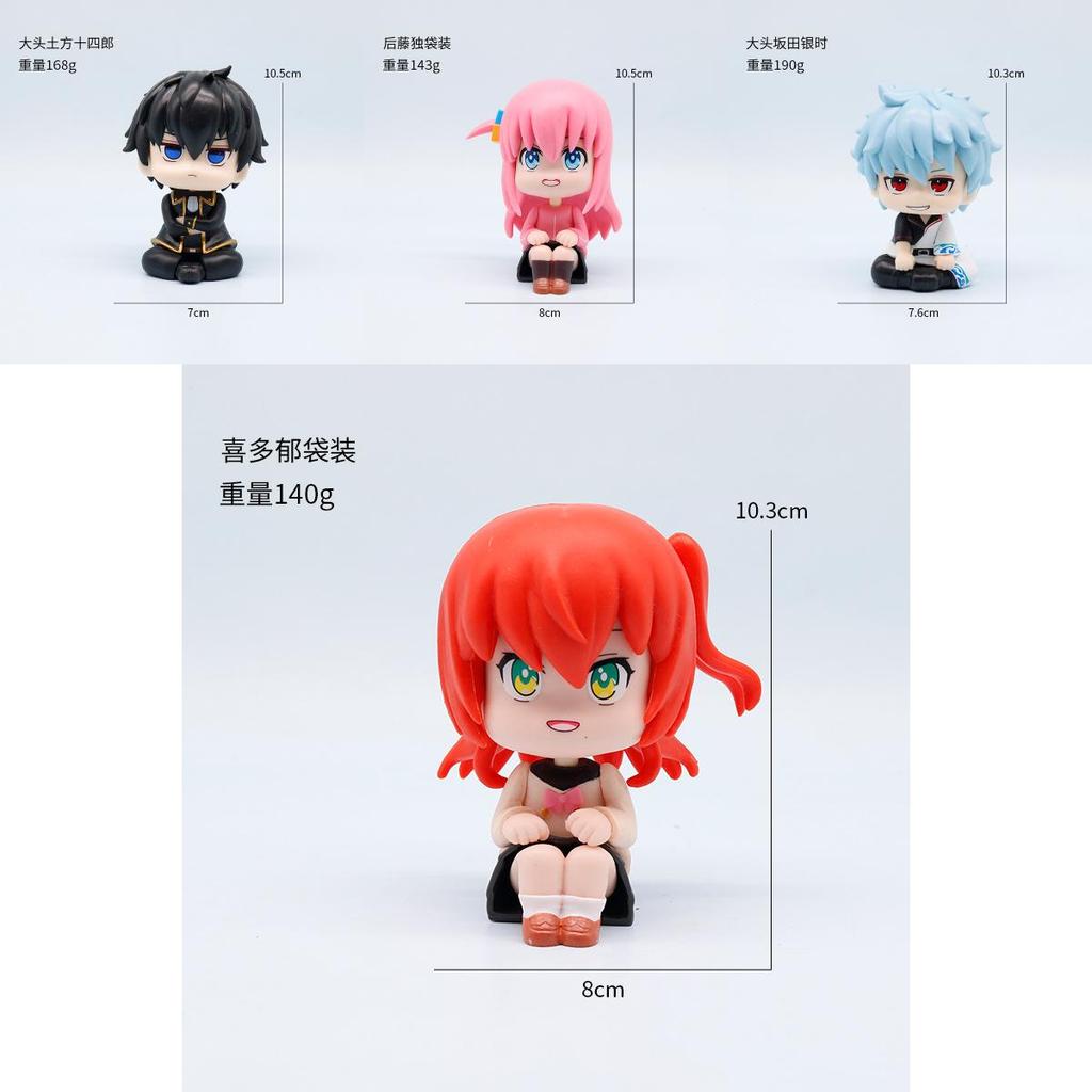 Pvc Sitting Pose Hijikata Toshiro Car Model With Decorative Anime Collectible For Enthusiasts