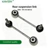 For 1pair 97034306902 Front Axle Stabilizer Bar Link Rod Suitable for Panamera (970) 2009-2017 97034306903 97034306901