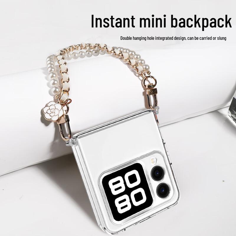 KMaxAI Transparent Folding Phone Case with Lanyard