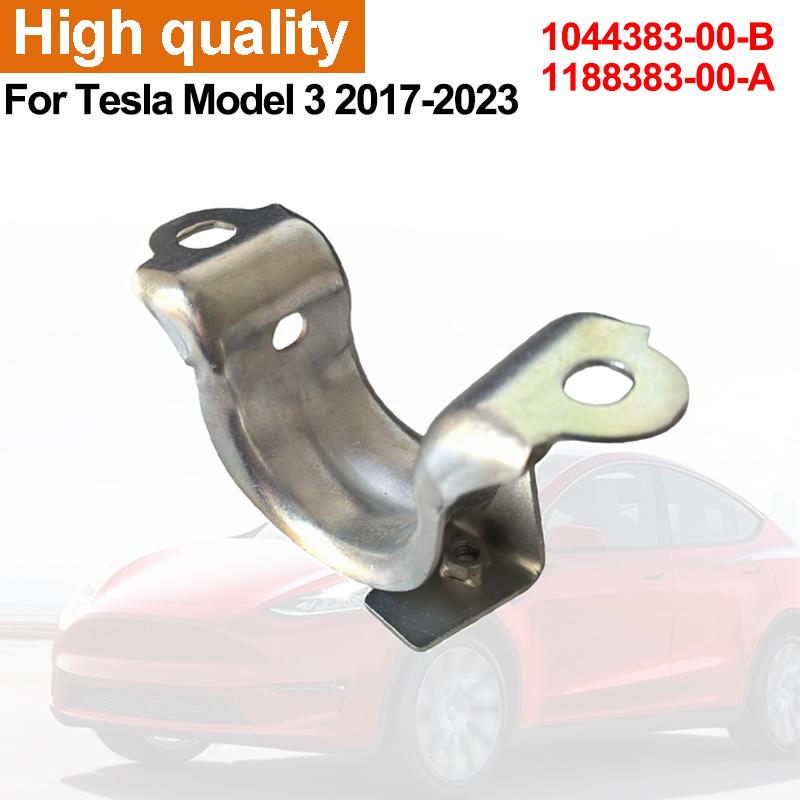 Car Front Sway Bar Stabilizer Bushing Bracket 1044383-00-B Balance Bar Clamp Mounting Holder For Tesla Model 3 2017- L=R