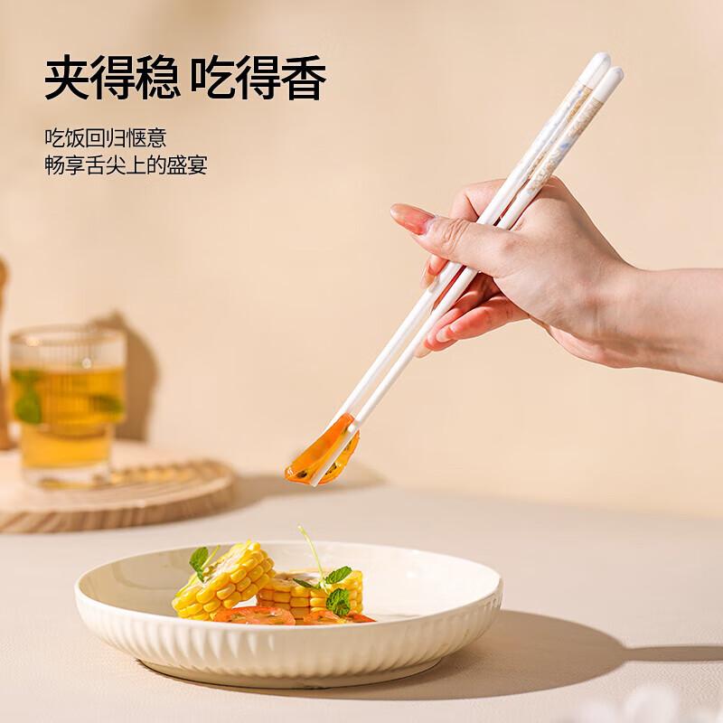 Ningzhao Time Walk Ceramic Chopsticks Set
