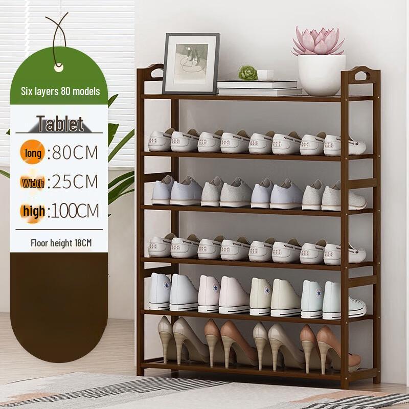 Miling Bamboo Shoe Rack