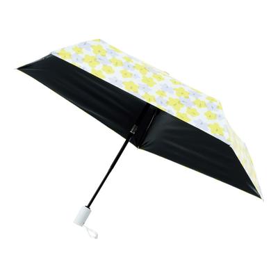 Moonbat Long Sun and Rain Light Heat UV Automatic Opening and Hibiscus Yellow [Esta] Women's Parasol, Protection, Blocking, Blocking, Protection,