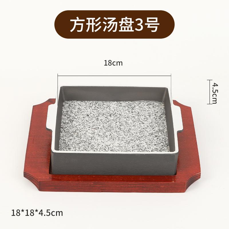 Thickened Commercial Teppanyaki Sushi Plate Slate Wheat Rice Slate Steak Plate Barbecue Plate, Barbecue