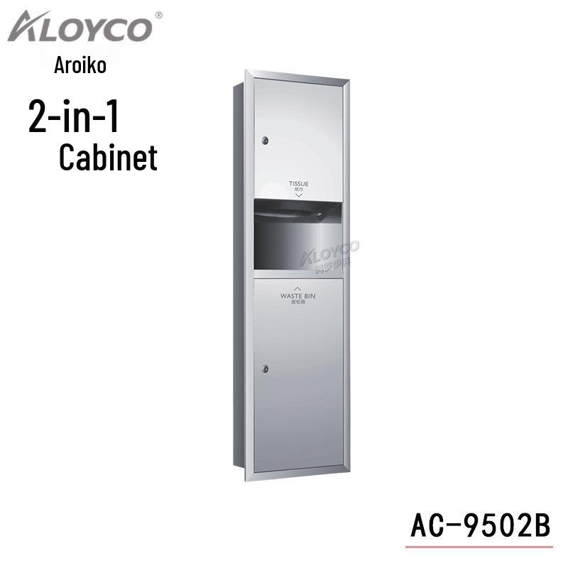 

304 Stainless Steel Recessed Paper Towel Dispenser & Trash Can Combo