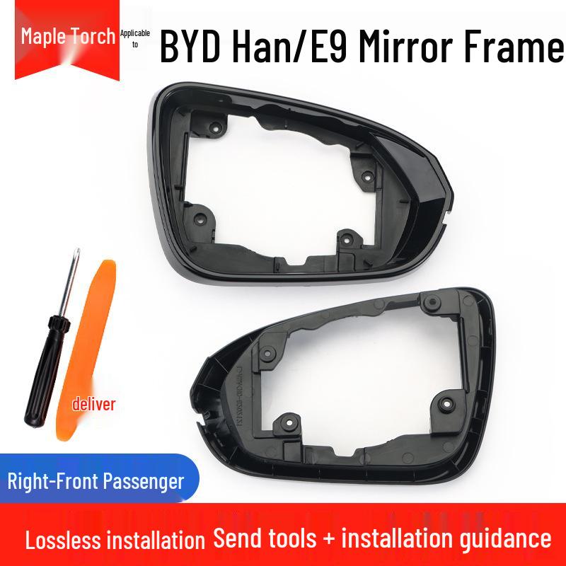 

BYD Han E9 Heated Blind Spot Backup Camera Rearview Mirror Lens and Frame BYD Han E9