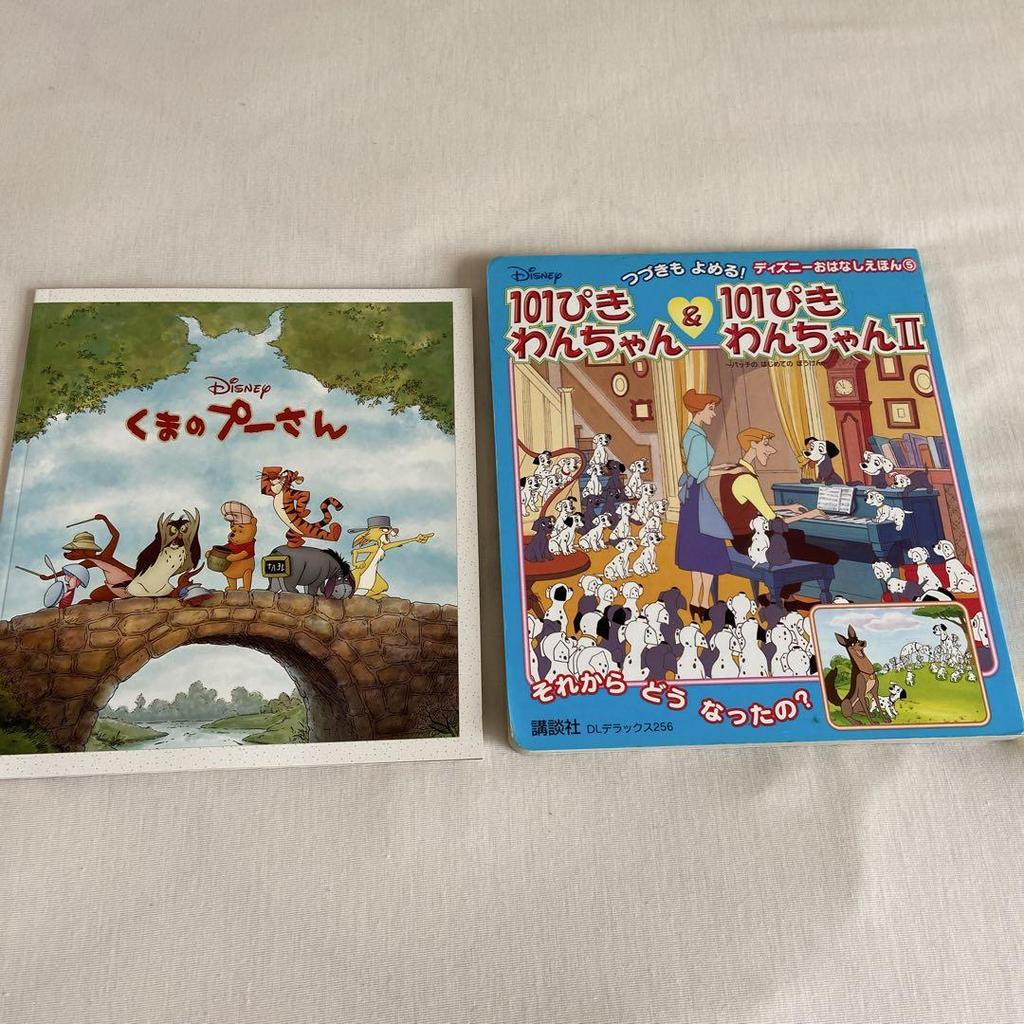 [USED] Disney picture book set Mickey Princess Pinocchio Bambi English book bonus