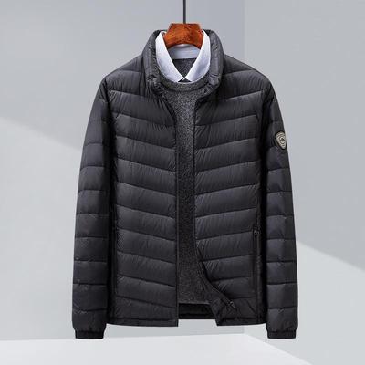 Men's Trendy Lightweight Stand Collar Down Jacket - Casual Fashion for Autumn/Winter