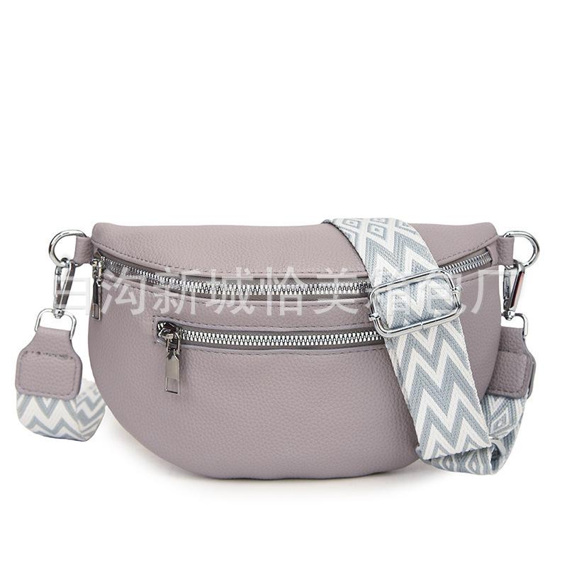 Trendy Fashion Breast Bag Women's New Wide Shoulder Strap Waist Bag Large Capacity Saddle Bag Versatile Messenger Bag