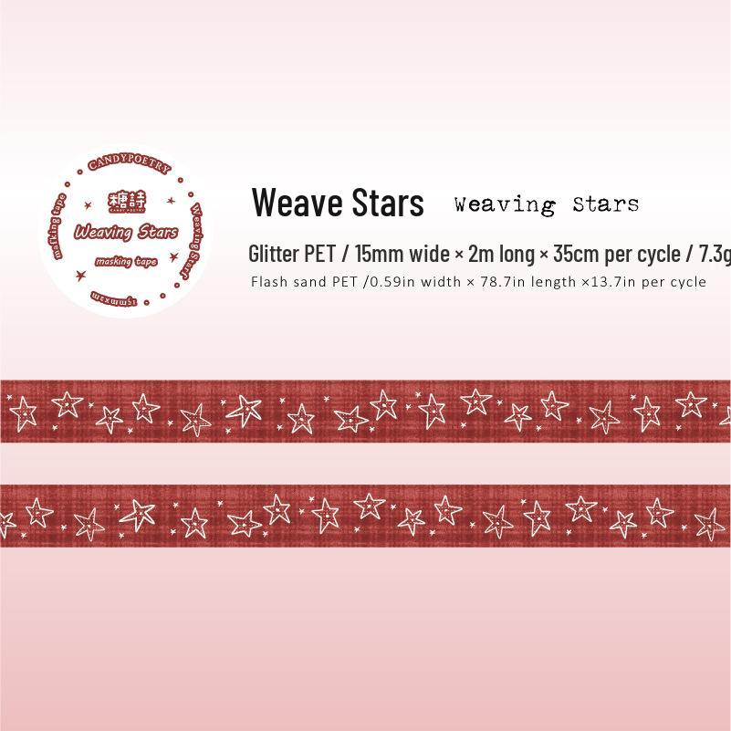 Серия «Алый Пролог»: Набор tape-арта  Сахарная Поэзия  - 12 стилей для DIY-коллажа