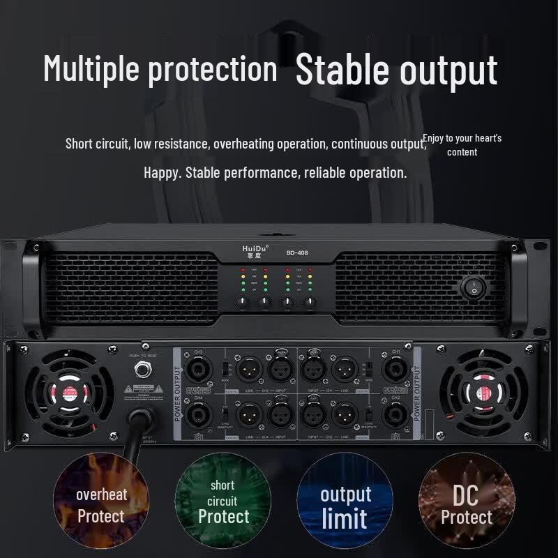 HuiDu Professional Pure Post-Stage Audio Power Amplifier (CN Version)