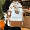 School Bag Male College Student Contrasting Color Splicing Couple Backpack Multi-Layer Primary And Secondary School Student Backpack
