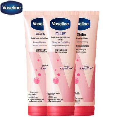 Vaseline Intensive Care Hand Cream