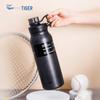 Tiger MTA-T120 Sport Vacuum Insulated Water Bottle
