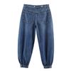 2026 Trendy European & American Mid-Waist Balloon Jeans