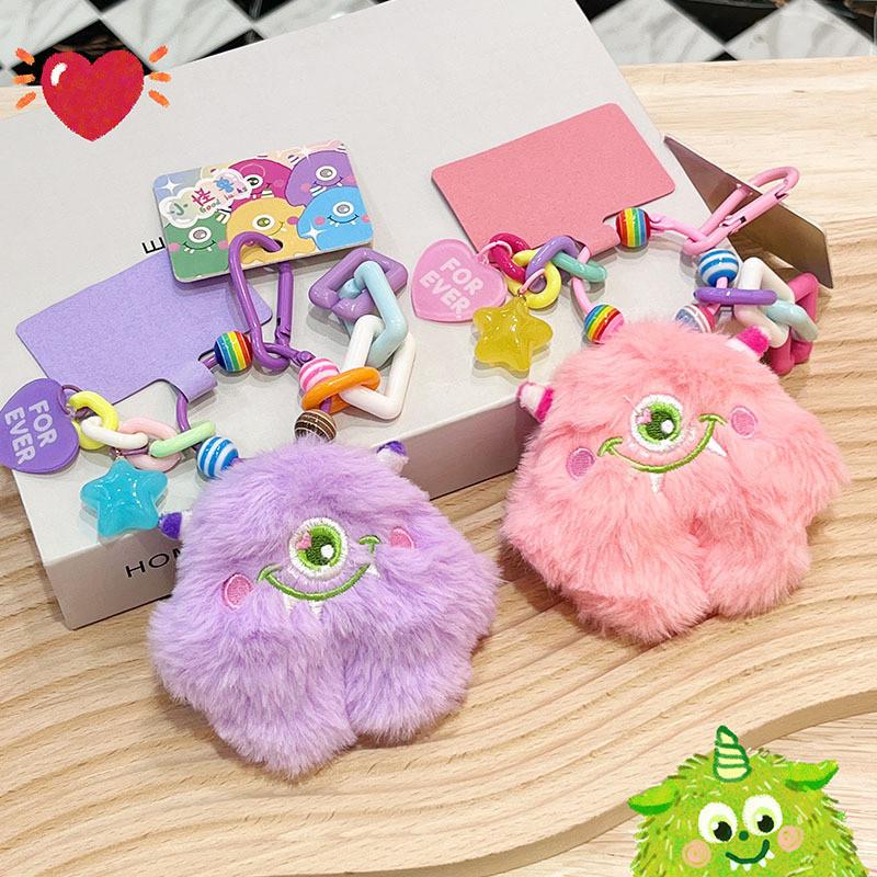 Monster Cute Little Plush Toy Bag Pendant Comes With Dopamine Pendant Star
