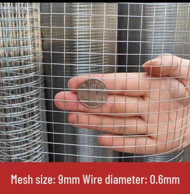 Peach Pie 304 Stainless Steel Protective Mesh