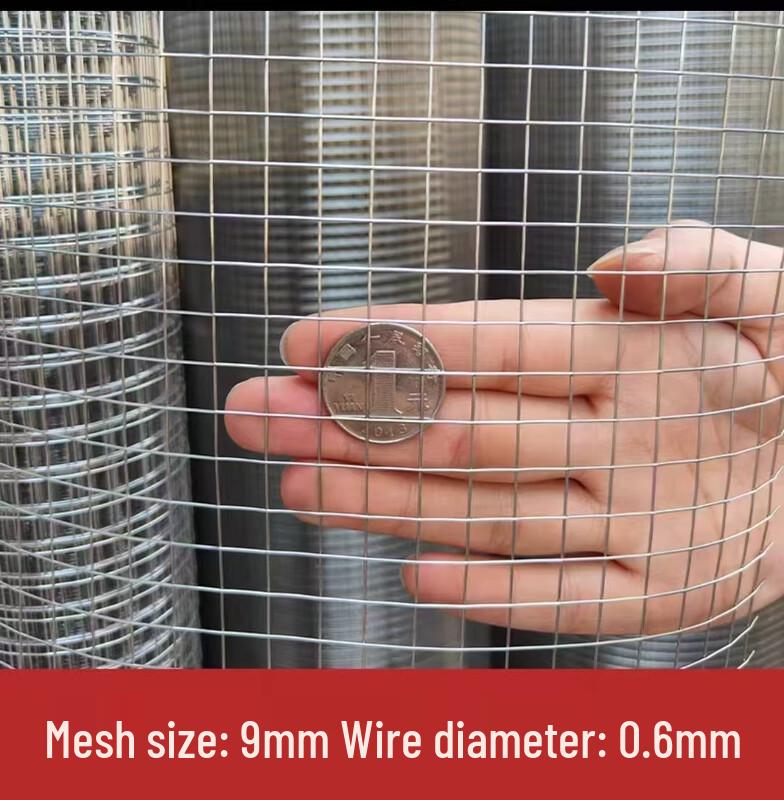 Peach Pie 304 Stainless Steel Protective Mesh Standard
