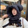 Autumn And Winter Cute Bear Ears Down Hat Women'S Northern Warm Ear Protection Lei Feng Hat Skiing Windproof And Cold Lace-Up