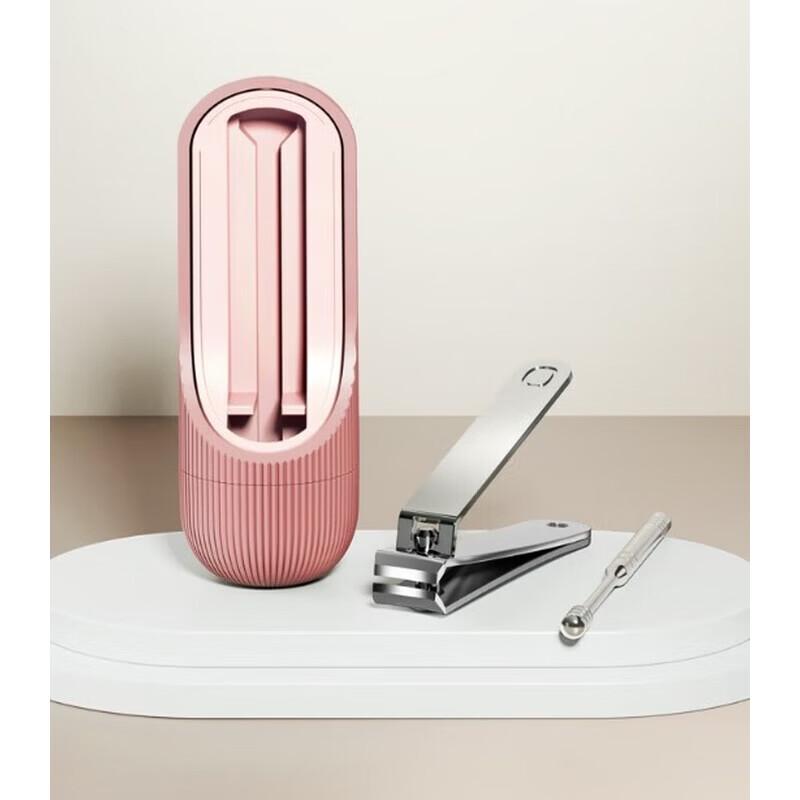 Qisu Colorful Capsule Manicure Set