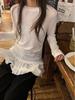 Women's Ballet Style Long Sleeve Lace Hem T-Shirt for Autumn/Winter - Chic Slim Fit Base Layer Top