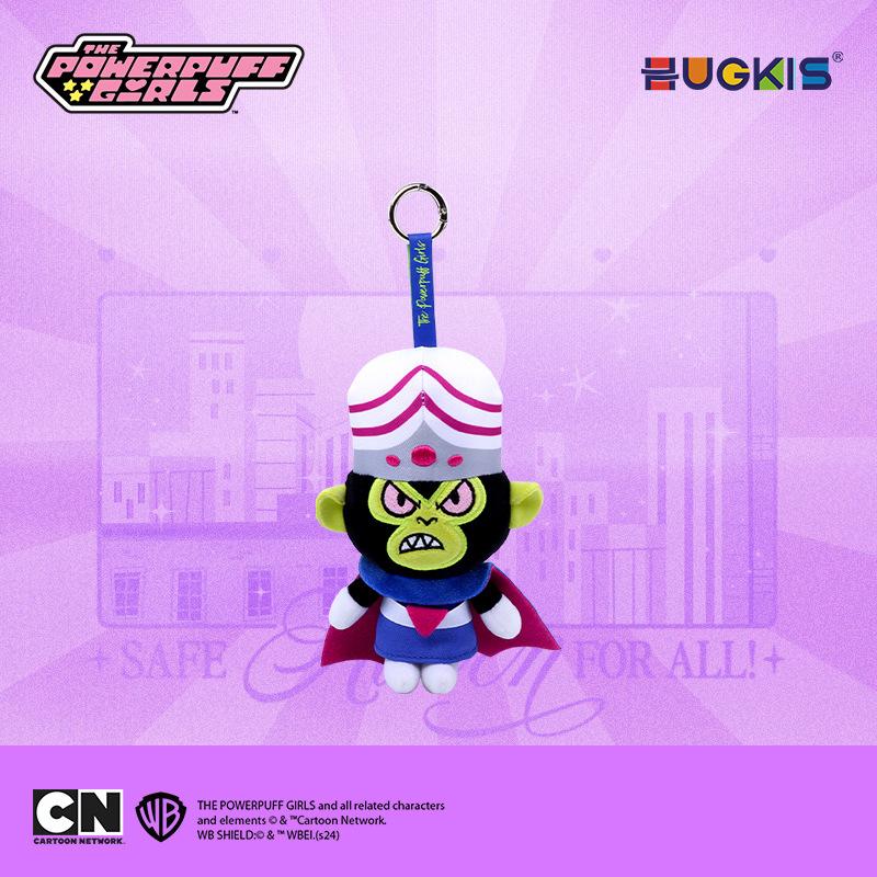 14·25cm The Powerpuff Girls Stuffed Dolls Movie Villains Princess Morbucks and Mojo Jojo Plush Keychain Dolls