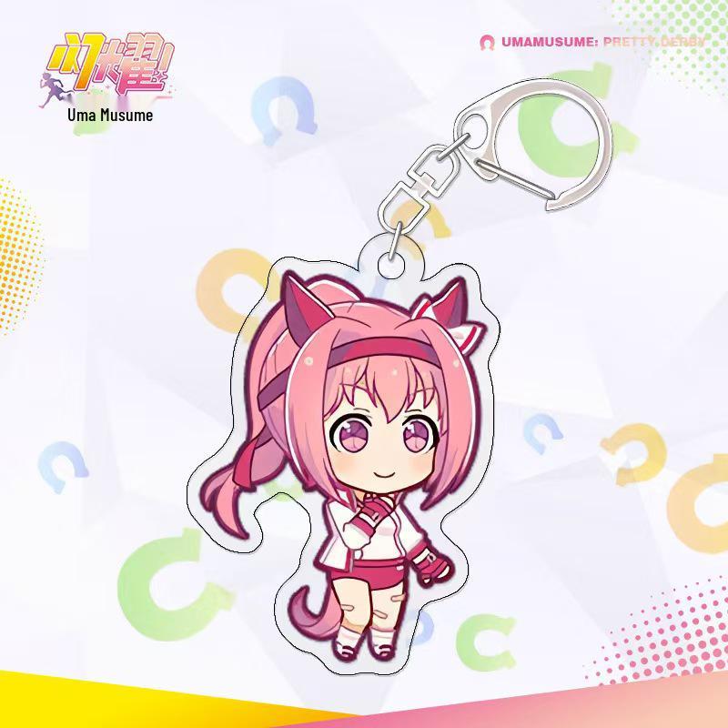 Uma Musume Pretty Derby Schlüsselanhänger: Spezielle Woche & Reisschauer-Anhänger