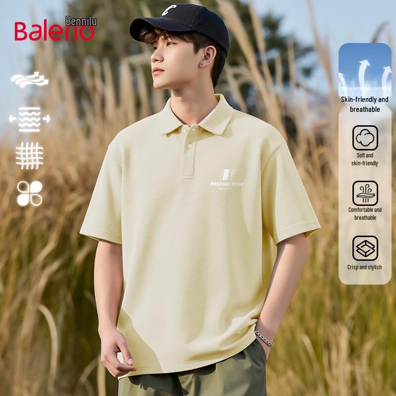 

Baleno Men s Waffle Knit Polo Shirt 2XL