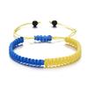 Creative Color Block Ukrainian Hand-Woven Adjustable Bracelet In Yellow and Blue