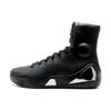New Kobe 9 High Krm Ext Black Mamba 716993-001