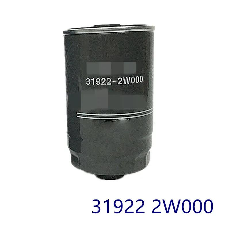 Sestava filtrační vložky palivového filtru Pro Hyundai Santa Fe 2013-2015 pro KIA Sorento 319222W000 31922 2W000