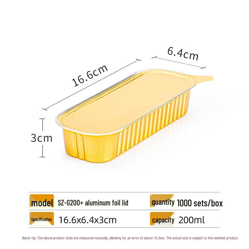 Shixun Commercial BBQ Aluminum Foil Containers