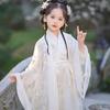 2025 Off-White Hanfu-Kleid für Mädchen: Wei Jin Stil für Frühjahrs- und Herbstaufführungen