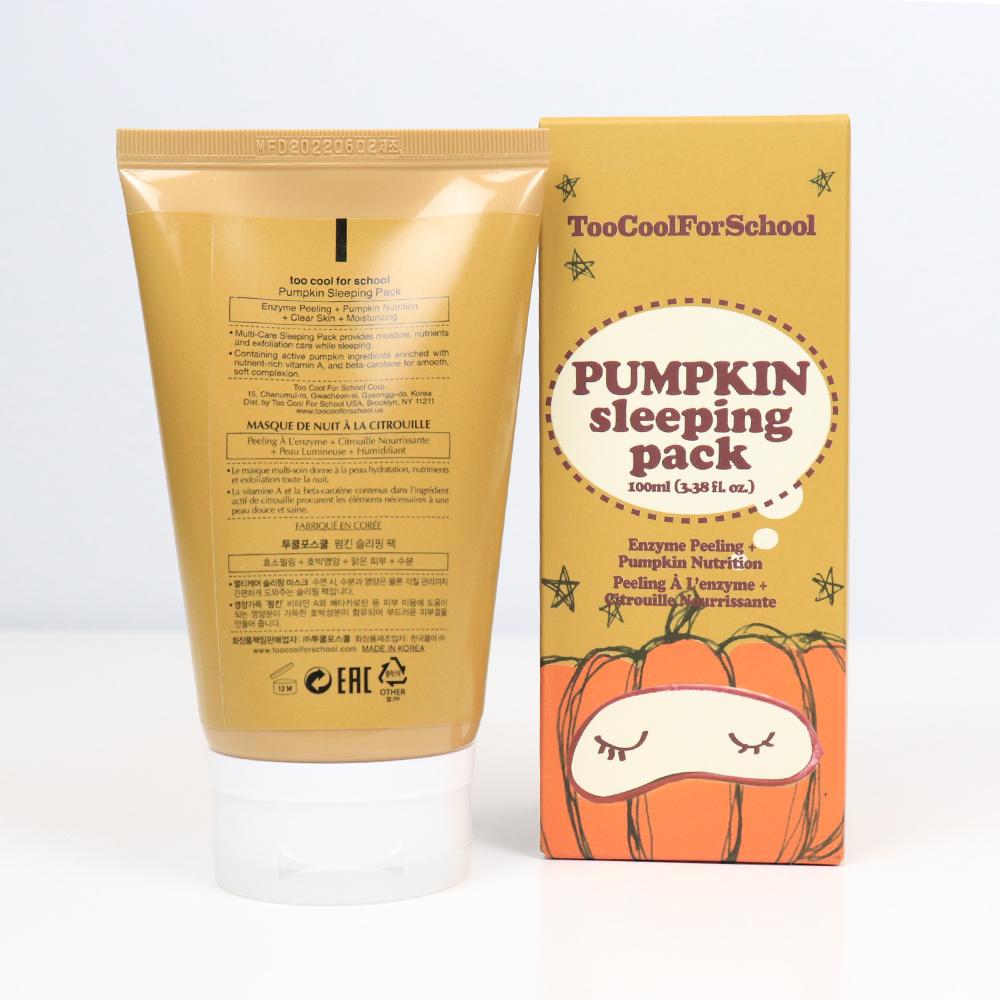 

Too cool for school Pumpkin sleeping pack 100ml +RANDOM GIFT