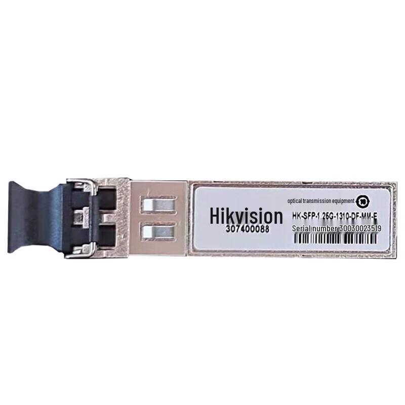 

Hikvision 1.25G 10km Single-Mode Dual-Fiber SFP Module
