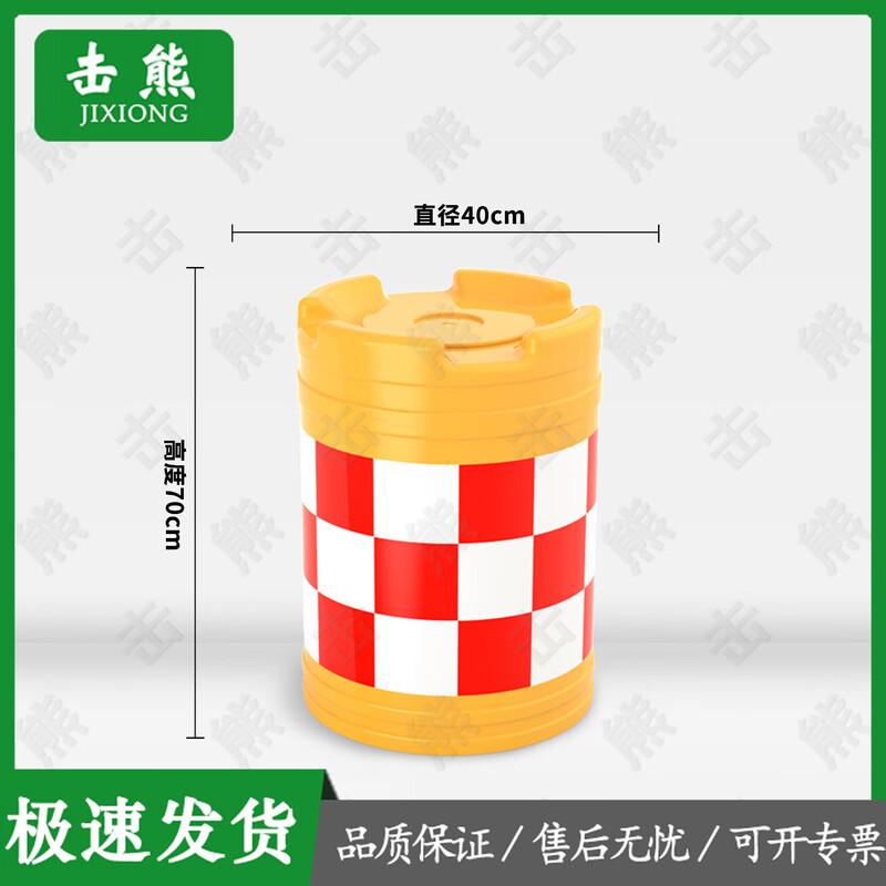 

Jixiong Rotomolded Traffic Safety Barrel