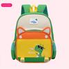 12inch Cute Nylon Backpack Large Capacity Multi-Pocket Student School Backpacks Cartoon Mochilas Pre-School Nursery Bag Travel