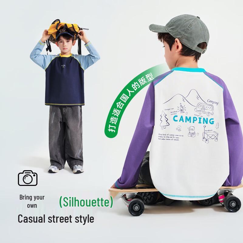 Romon Kids' Color-Block Raglan Sleeve Long Sleeve T-Shirt