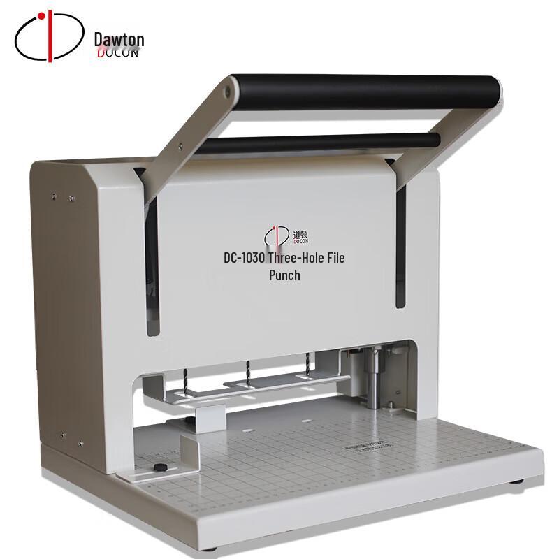 DOCON DC-1030 Electric Three-Hole Binding Machine CN plug (adapter included)