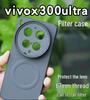 Compatible with Vivo X300 Ultra: Magnetic Phone Photography Kit with CPL Polarizing Filter 67mm and Threaded Lens Ring