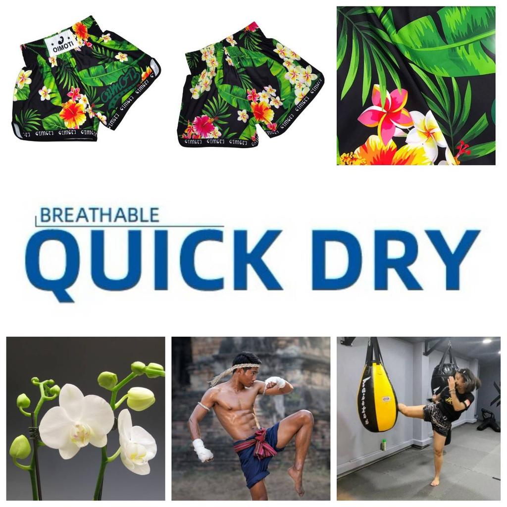 Dschungel Wald Orchidee Blume Muay Thai Kickboxen Boxen MMA UFC Shorts Fitness Sport Unisex Männer Frauen Workout Schnelltrocknend Elastisch Hoher Bund Training
