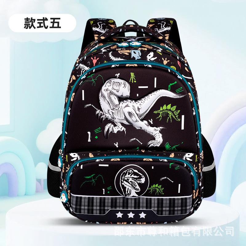 Modetrend Cartoon Kinder Tasche Niedlich Große Kapazität Mehrere Fächer Lastreduzierung Rückenwirbelsäulenschutz Ein Zwei Fünf-stufiger Rucksack