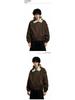 OREETA Retro Merade Unisex Cow Print Plush Lapel Short Casual Jacket