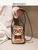 Originales Cartoon-Design Niedliche Kleine Handtasche - Lässige Reise Umhängetasche