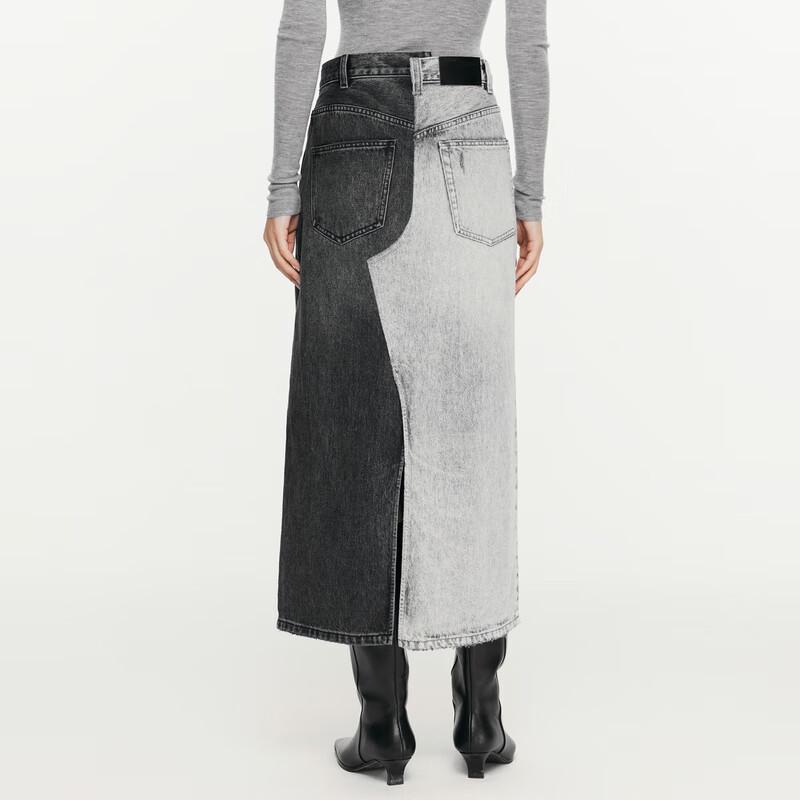JNBY H-Line Denim Patchwork Skirt
